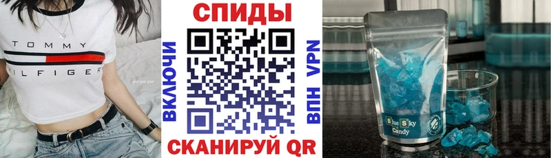 АМФ 97%  Мамадыш 