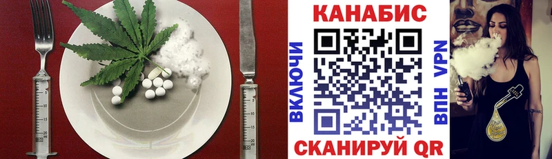blacksprut сайт  Мамадыш  Еда ТГК конопля 