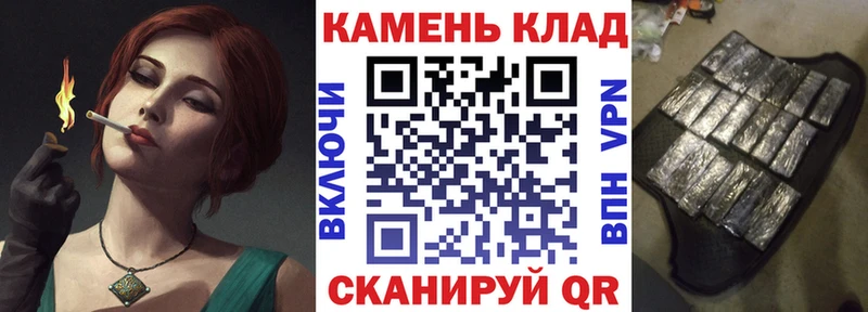 Гашиш Изолятор Мамадыш