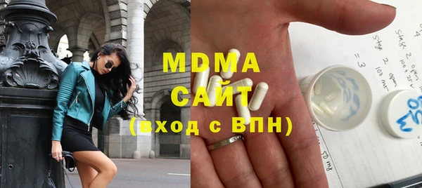 Альфа ПВП Алексин