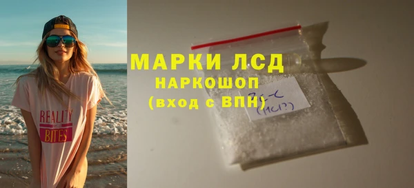 Альфа ПВП Алексин