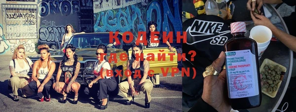 jwh Пролетарск