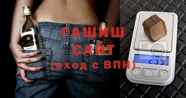 jwh Пролетарск