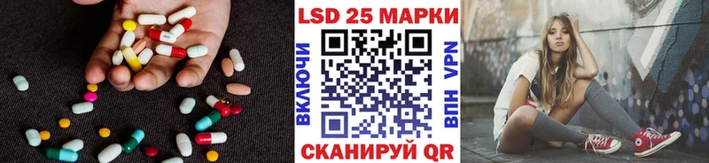 omg как зайти  Мамадыш  Лсд 25 экстази кислота 