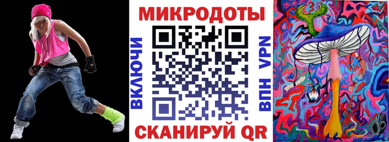 Галлюциногенные грибы мицелий  Мамадыш 