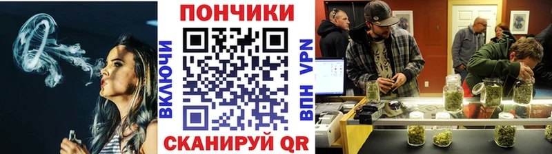 ОМГ ОМГ ссылки  Мамадыш  МАРИХУАНА AK-47 